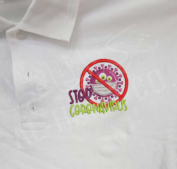 Embroidered Corporate Logo - Vesuvius (White)